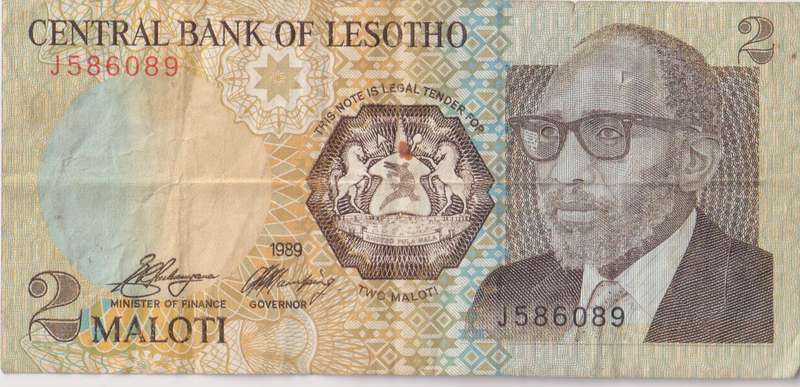 Lesotho 2 Maloti 1989 P9 VF