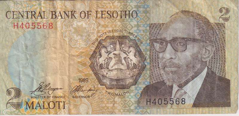 Lesotho 2 Maloti 1989 P9 VF