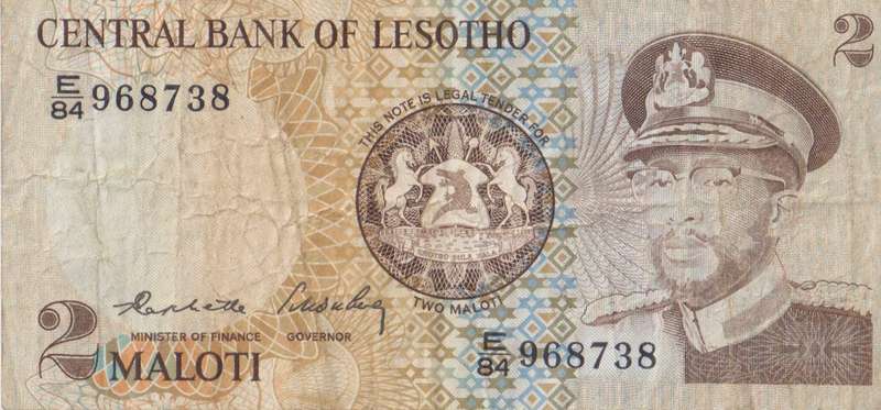 Lesotho 2 Maloti 1981 P-4 VF
