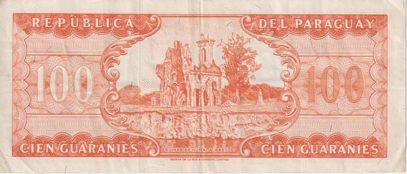 PARAGUAY 100 GUANANIES 1963 P199 VF