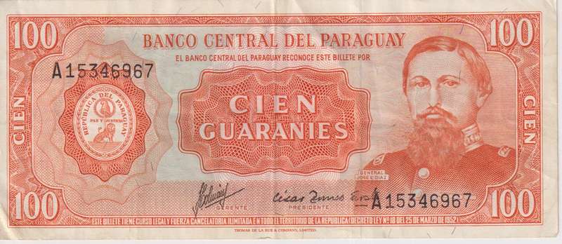 PARAGUAY 100 GUANANIES 1963 P199 VF