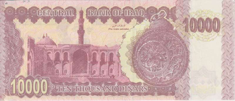 IRAQ 10,000 DINARS SADDAM HUSEIN  2002 P189  UNC