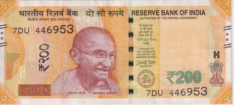 INDIA 200 RUPEES 2017 P113 VF