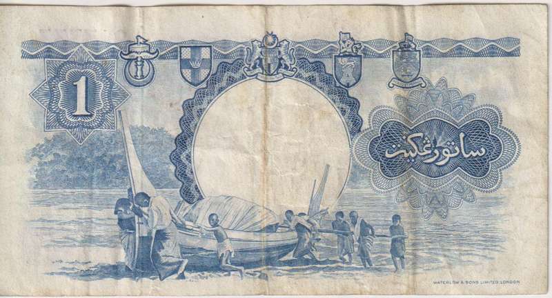 MALAYA & BRITISH BORNEO 1959  P8  VF