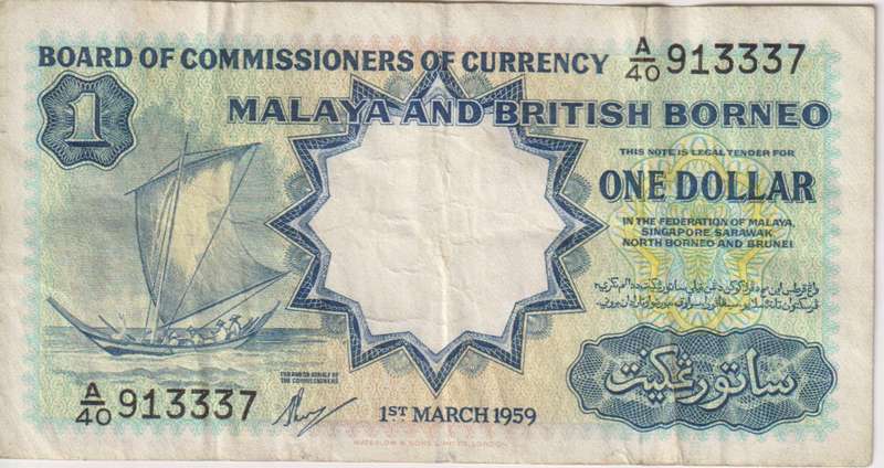 MALAYA & BRITISH BORNEO 1959  P8  VF