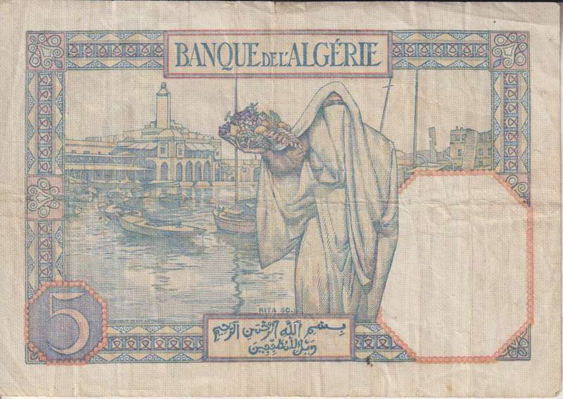 TUNISIA 5 Franc 1941 P8b RARE ALGERIE WITH TUNISIE OVERPRINT - F