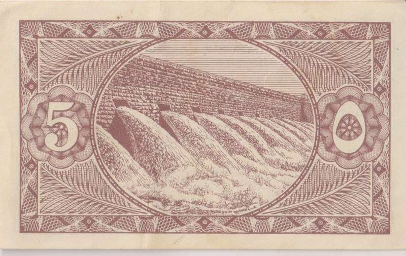 EGYPT (Egyptian Government Currency) 5 PIASTRES  P163 XF