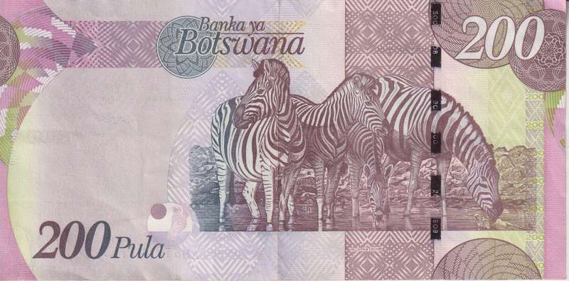 BOTSWANA  200 PULA 2012-16  P34 VF