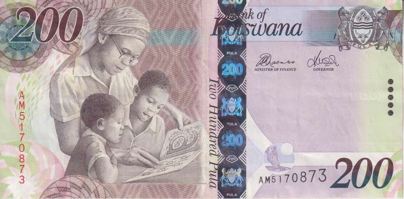 BOTSWANA  200 PULA 2012-16  P34 VF