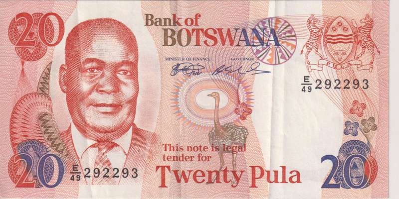 Botswana 20 Pula  P21  1999  VF