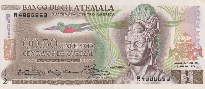 GUATEMALA 0.50 QUETZAL  1974 P58 A-UNC