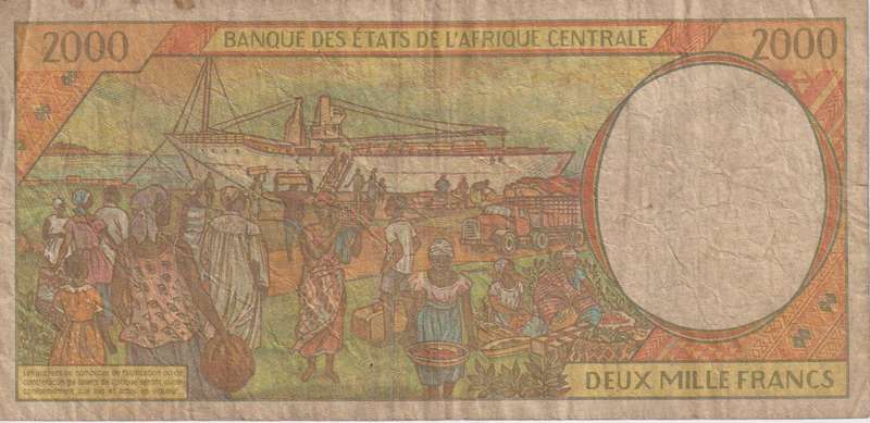 CENTRAL AFRICAN STATES -CONGO - 2000 FRANCS  1993-2002 P03 VF