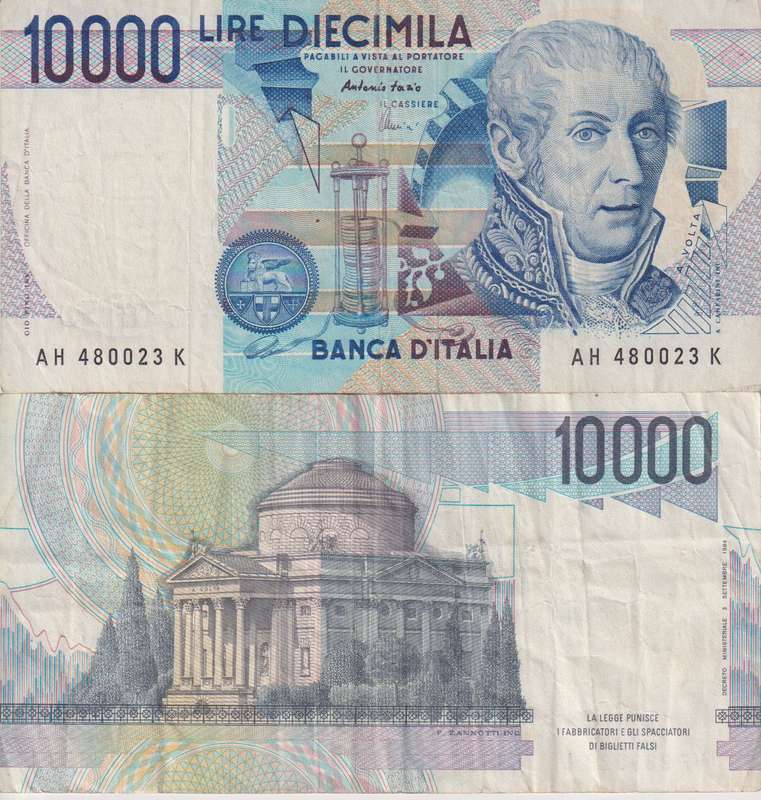 Italy 10,000 Lire, 1997 P-112  VF