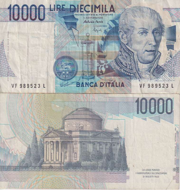 Italy 10,000 Lire, 1994 P-112  VF