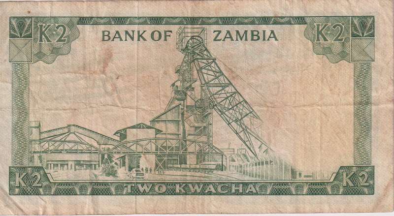 Zambia 2 KWACHA 1969 P-11  VF