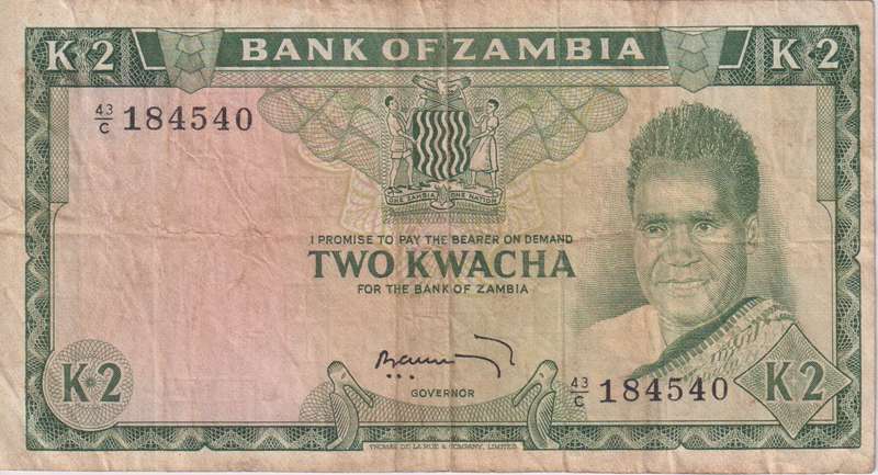 Zambia 2 KWACHA 1969 P-11  VF