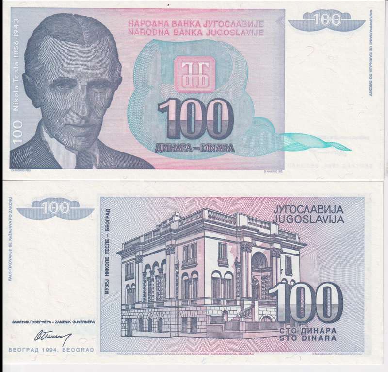 YUGOSLAVIA 100 Dinara  1994 P139 UNC - Nikola Tesla