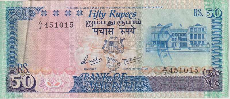 Mauritius 50 rupees 1986 P37 VF