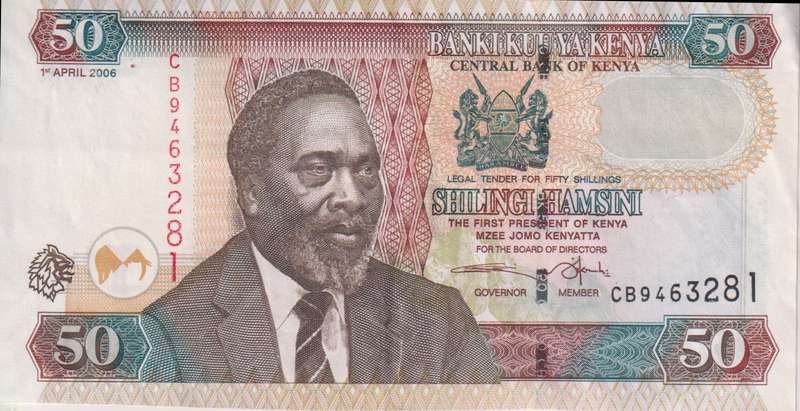 Kenya 50 Shillings 2006 P47b VF