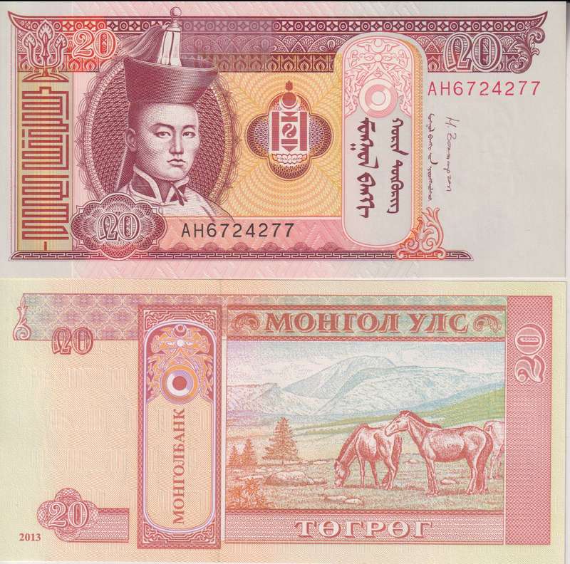 MONGOLIA 20 TUGRIK 2013 P63 UNC