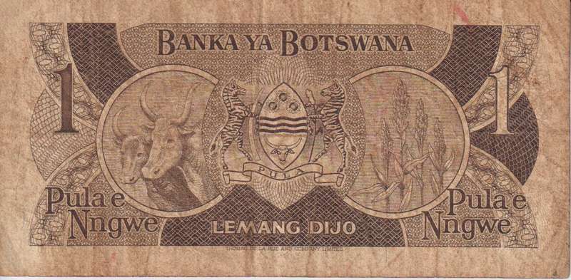Botswana 1 Pula ND 1983 P 6   F