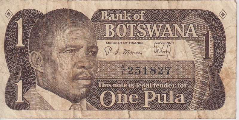 Botswana 1 Pula ND 1983 P 6   F