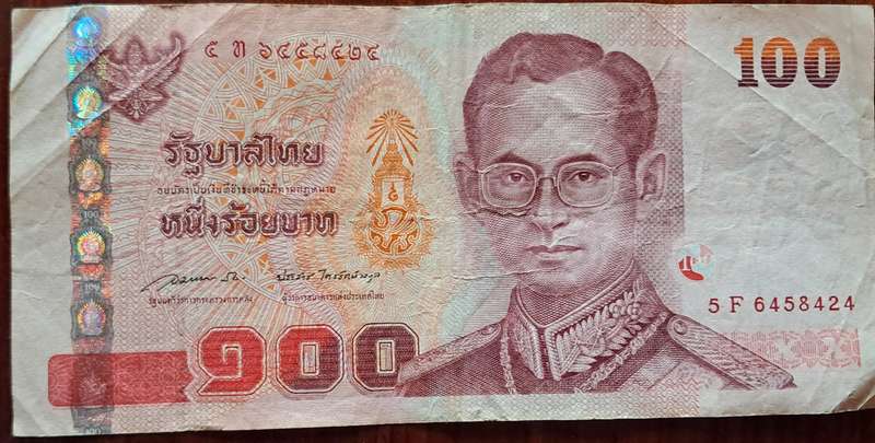THAILAND 100 BAHT 1994 P97 VF
