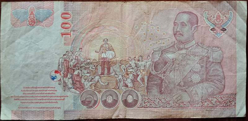 THAILAND 100 BAHT 1994 P97 VF