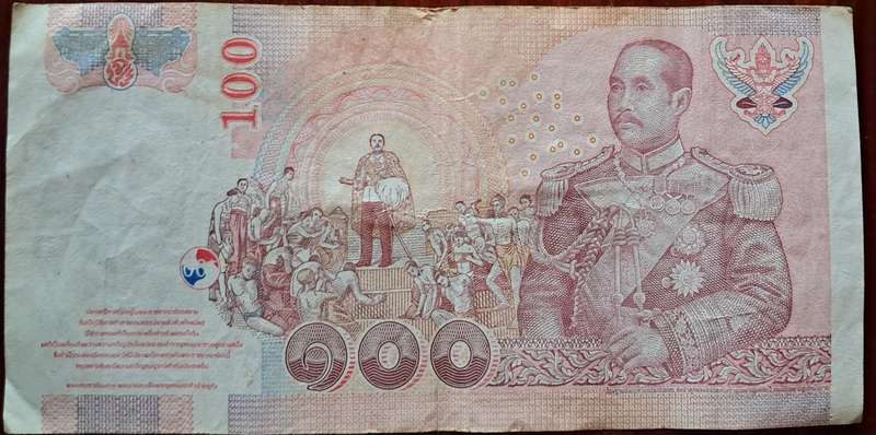 THAILAND 100 BAHT 1994 P97 VF