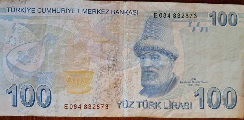 Turkey 100 Lira 2017 P-226 Used VF