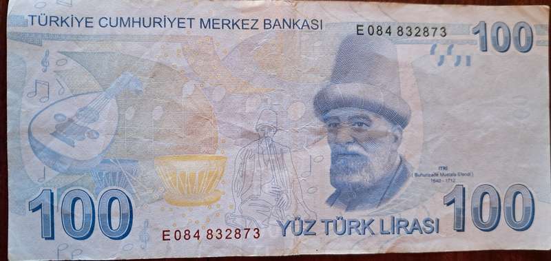 Turkey 100 lire 2009 P-226  VF