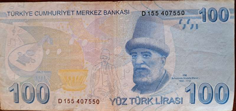Turkey 100 lire 2009 P-226  VF