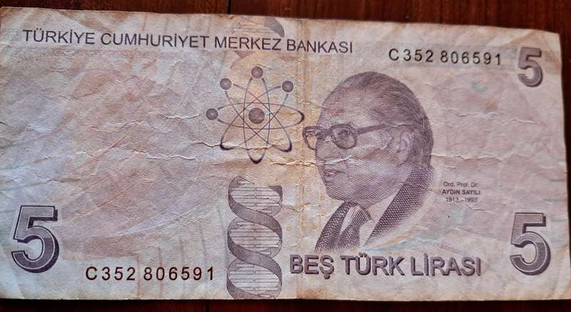 Turkey 5 lire 2009 P-222  VF