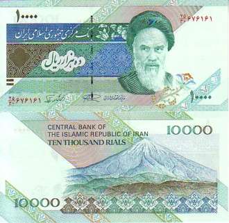 IRAN 10,000 Rials Ruhollah Khomeini  1992-2015 P146  UNC