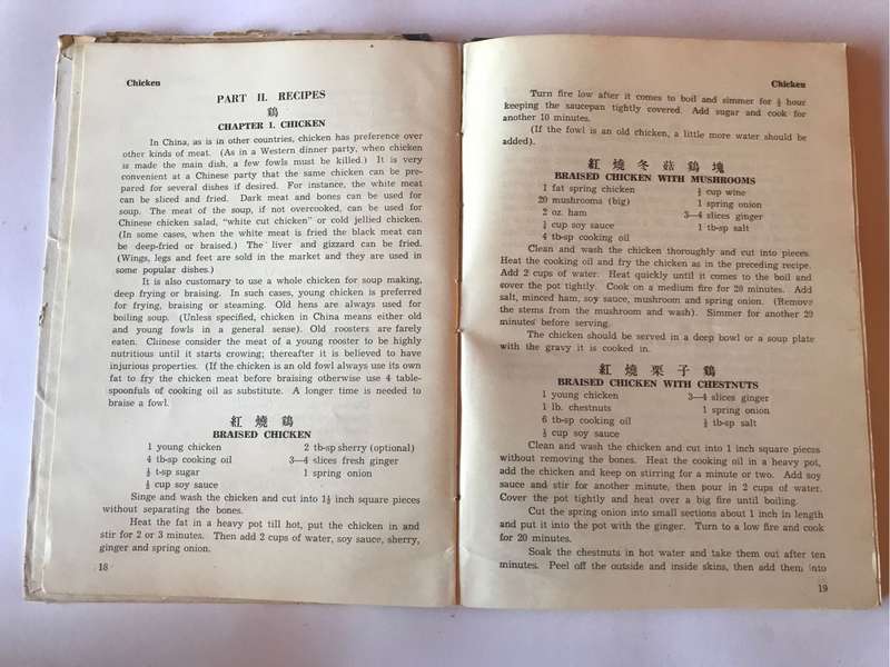 Chinese Cookery Secrets by Esther Chan