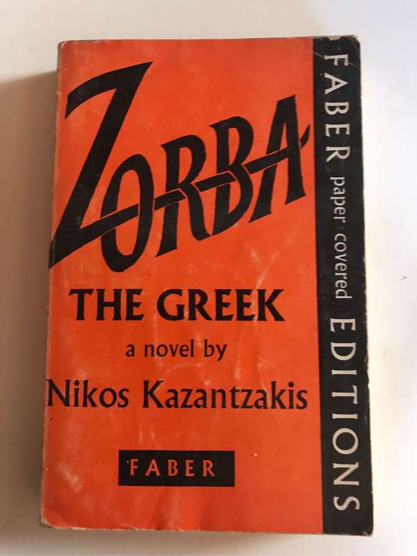 Zorba the Greek by Nikos Kazantzakis