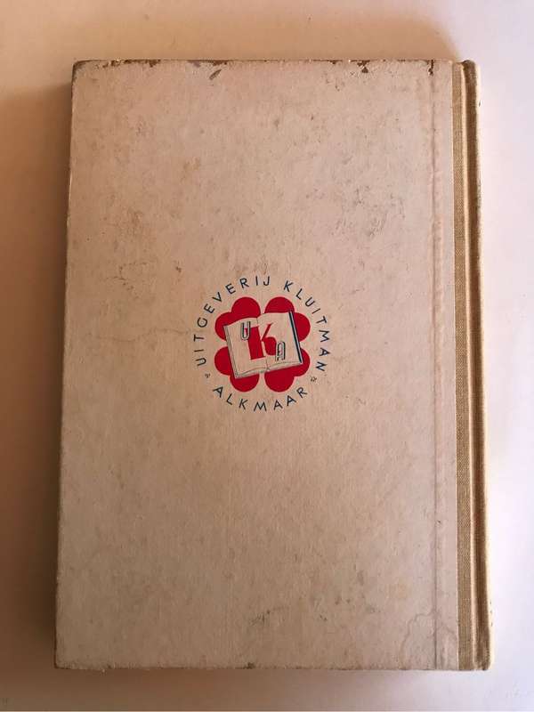 Kati in America Book by Astrid Lindgren