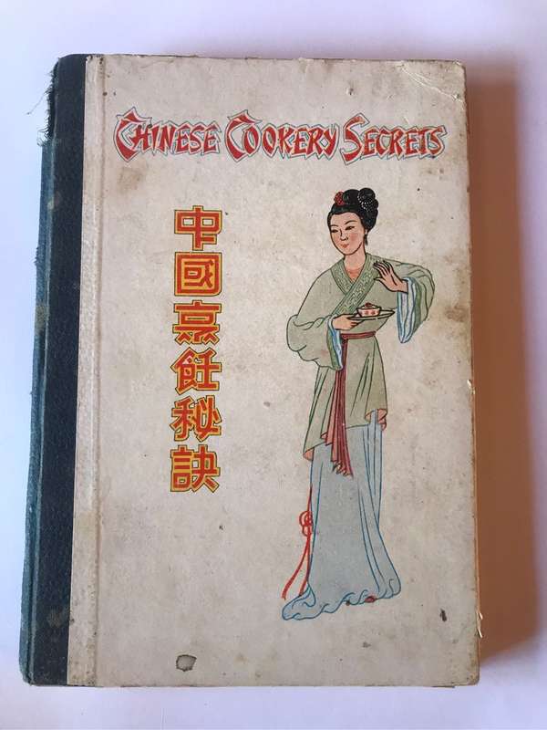 Chinese Cookery Secrets by Esther Chan