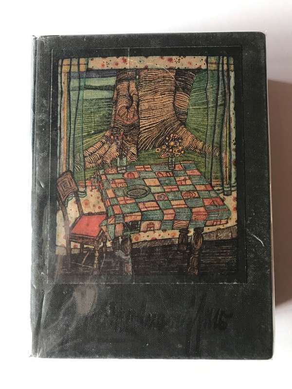Hundertwasser - The Travel Exhibition, South Africa 1977