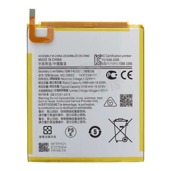 Generic Battery for Galaxy Tab A7 Lite T220 T225