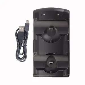 Playstation 3 (PS3) 2in1 Charging Dock Station