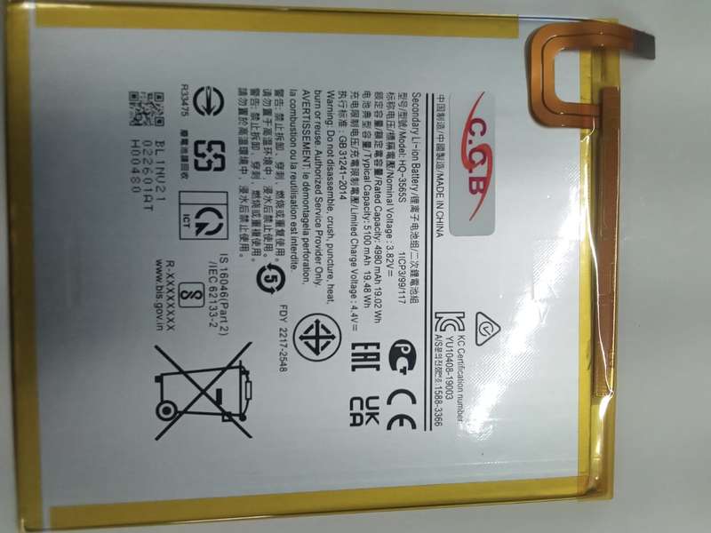 Generic Battery for Galaxy Tab A7 Lite T220 T225
