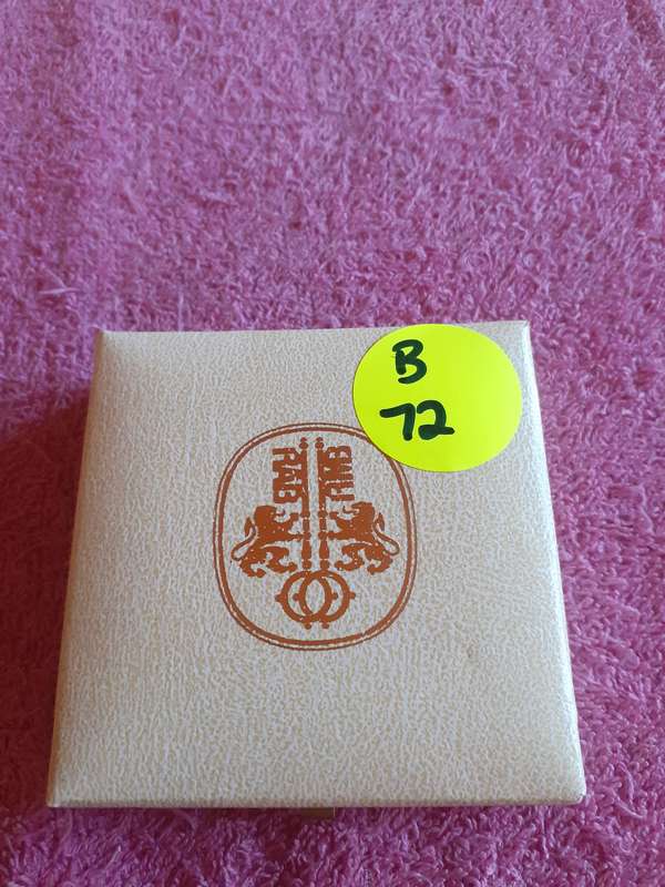 Empty Wooden Coin Holder Box. RAB