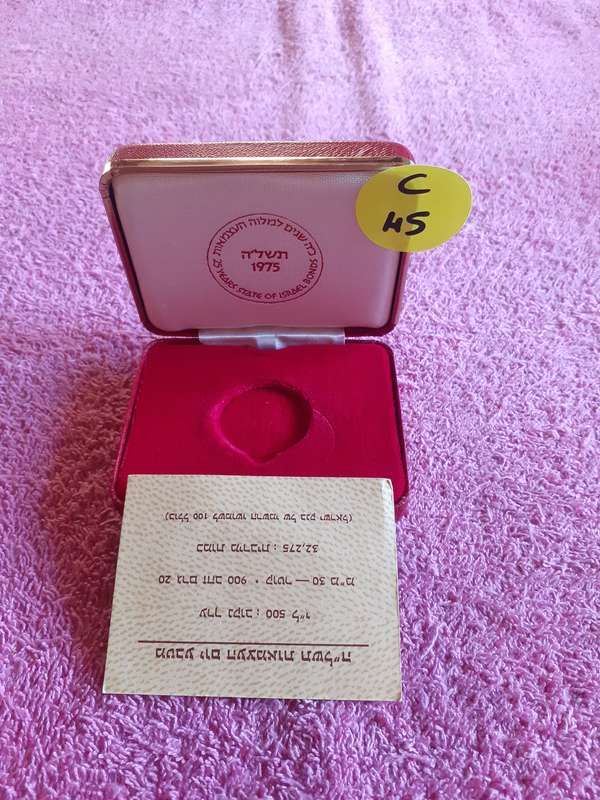 Empty Red Wooden Coin Holder Box. 1975
