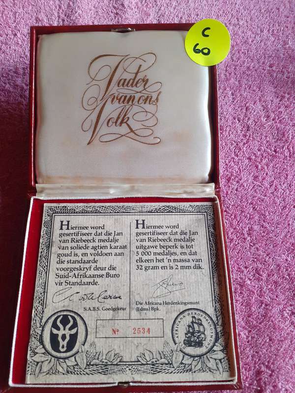 Empty Wooden Coin Holder Box . Father of the Nation