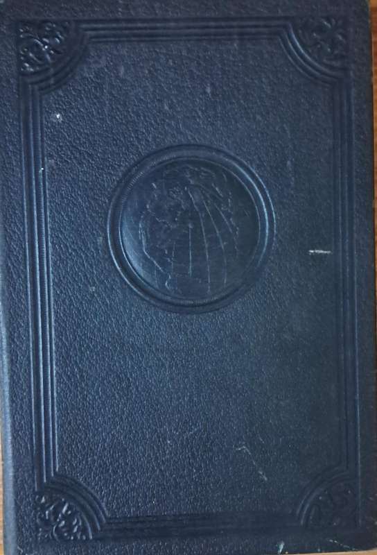 The new education encyclopedia