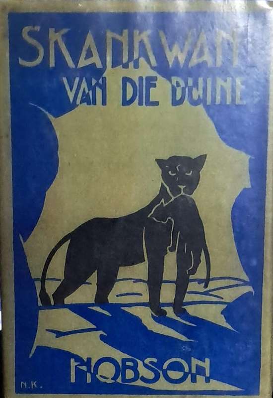 Skankwan van die Duine