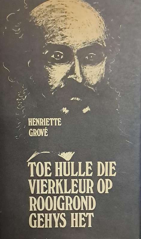 Toe hulle die vierkleur op rooigrond gehys het