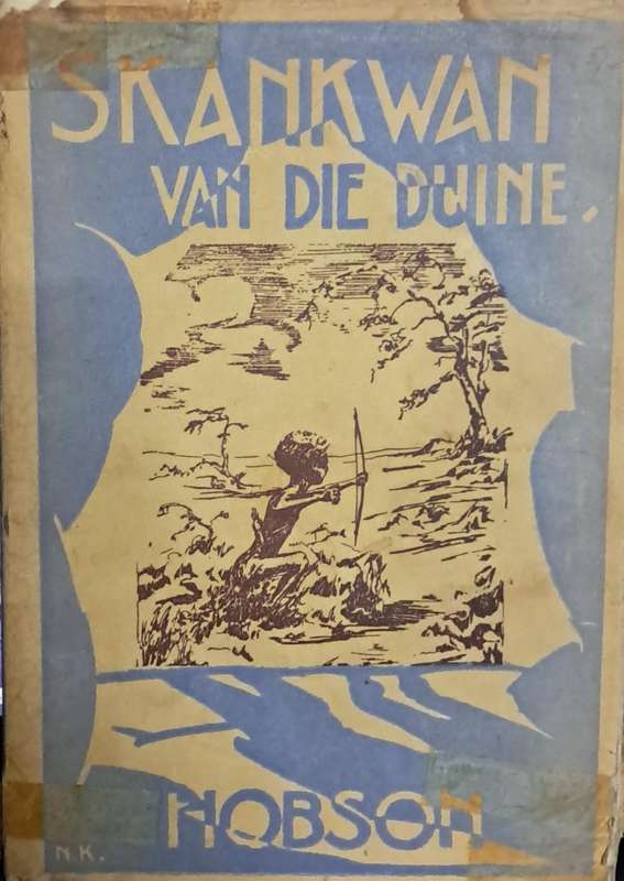 Skankwan van die Duine
