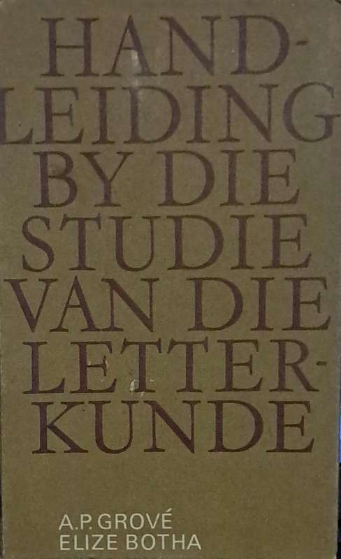 Handleiding by die studie van die letterkunde